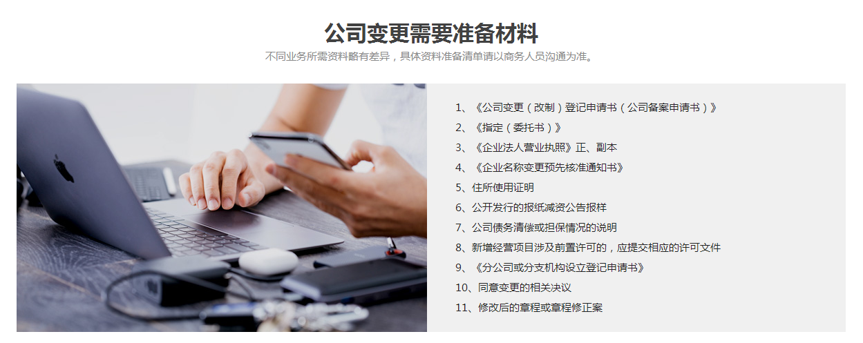 1659341702290380.png image.png